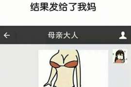 隆林抓小三